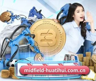 华体会体育资讯 APP 界面