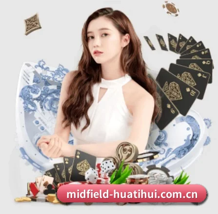 华体会体育资讯的方向
